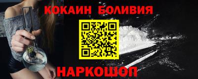 mdpv Ливны