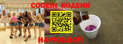 mdpv Ливны