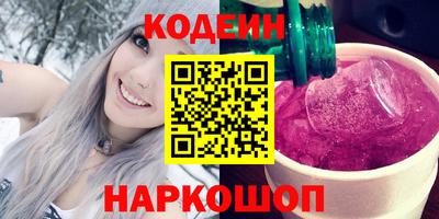mdpv Ливны