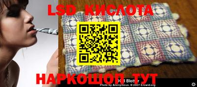 mdpv Ливны