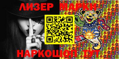 эйфоретик Ликино-Дулёво