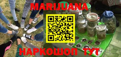 mdpv Ливны