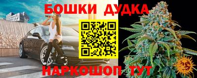 мескалин Лесосибирск