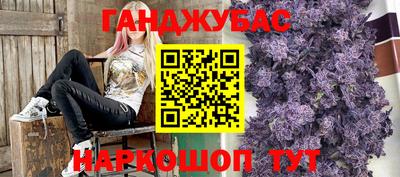 эйфоретик Ликино-Дулёво