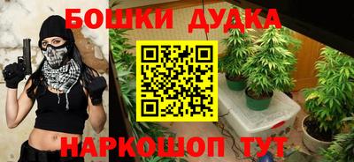 эйфоретик Ликино-Дулёво