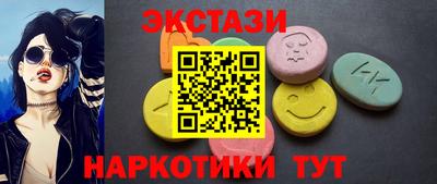mdpv Ливны