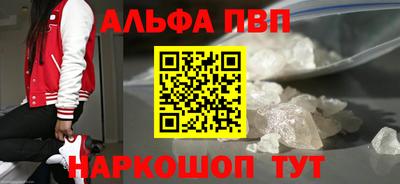 эйфоретик Ликино-Дулёво