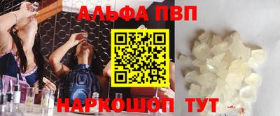 эйфоретик Ликино-Дулёво
