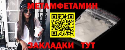 эйфоретик Ликино-Дулёво