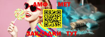 мескалин Лесосибирск