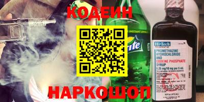 mdpv Ливны