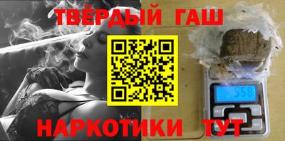 mdpv Ливны